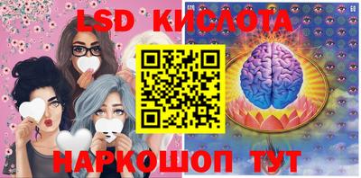 COCAINE Камышлов