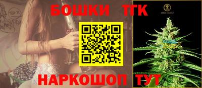 альфа пвп Канаш