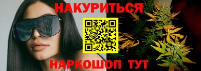 альфа пвп Канаш