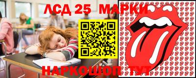 альфа пвп Канаш