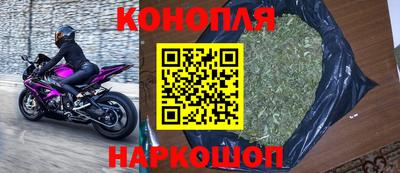 альфа пвп Канаш