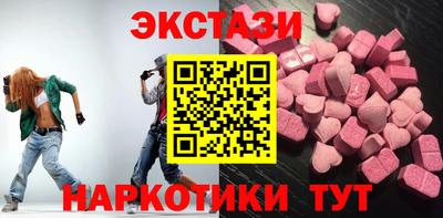 альфа пвп Канаш