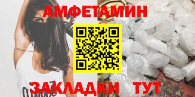 альфа пвп Канаш