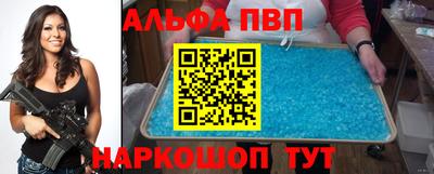 COCAINE Камышлов