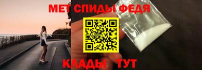 Альфа ПВП Кандалакша