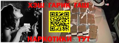 Альфа ПВП Кандалакша