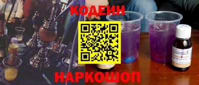 Альфа ПВП Кандалакша