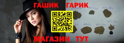 Альфа ПВП Кандалакша