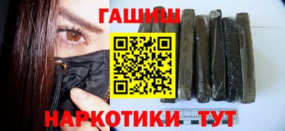 альфа пвп Канаш